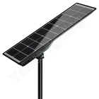 Mono Solar Panel Solar Powered LED Street Light With Intelligent Control